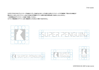 ブースデザイン会社さま